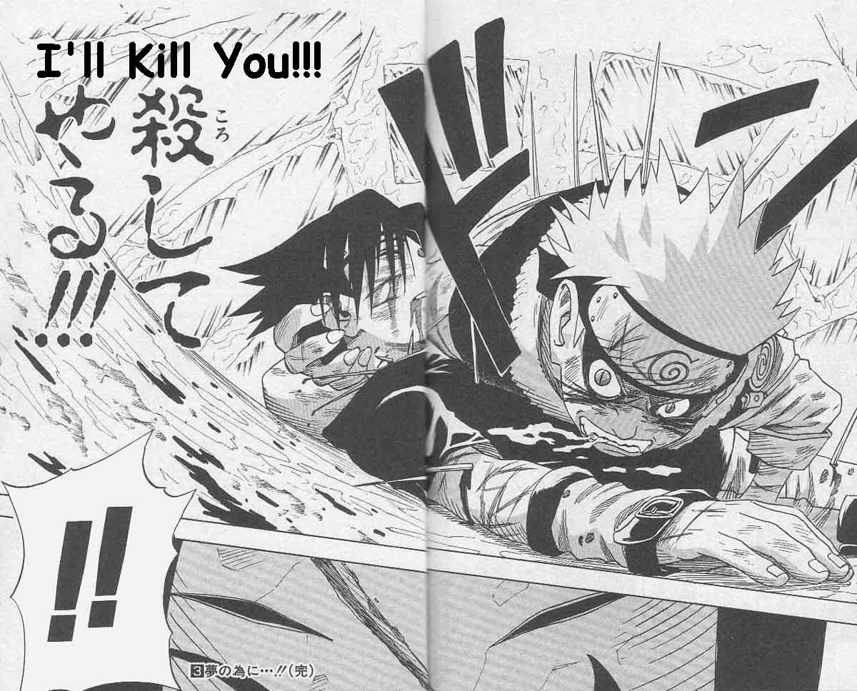 , , Naruto, -, , , , , , manga, online, |